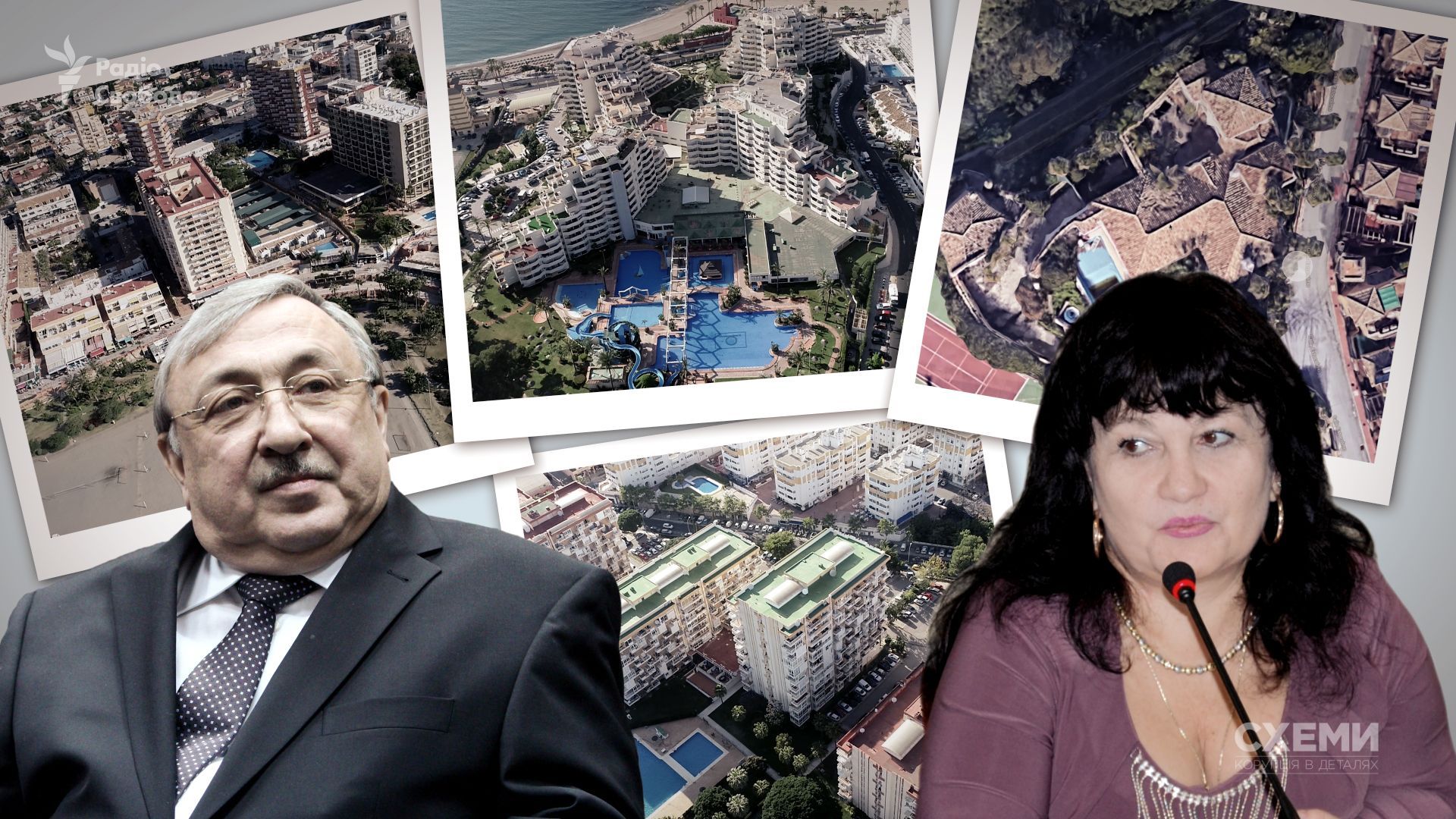Екс-дружина одіозного судді Татькова має 9 об'єктів нерухомості в Іспанії: розслідування