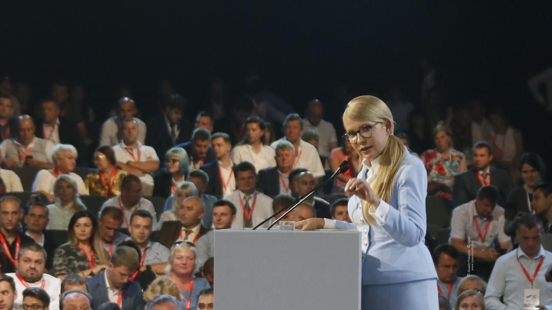 Президентський забіг: чи дійсно "Новий курс" Тимошенко має щось революційне