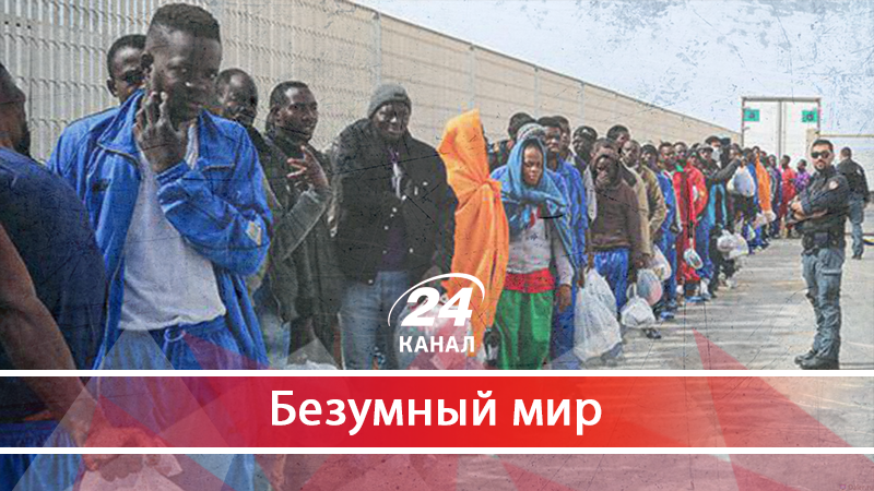 Какой "третий рейх" придет на смену либеральному Евросоюзу: последствия жуткого скандала - 15 июня 2018 - Телеканал новостей 24 Какой "третий рейх" придет на смену либеральному Евросоюзу: последствия жуткого скандала - 15 июня 2018 - Телеканал новостей 24