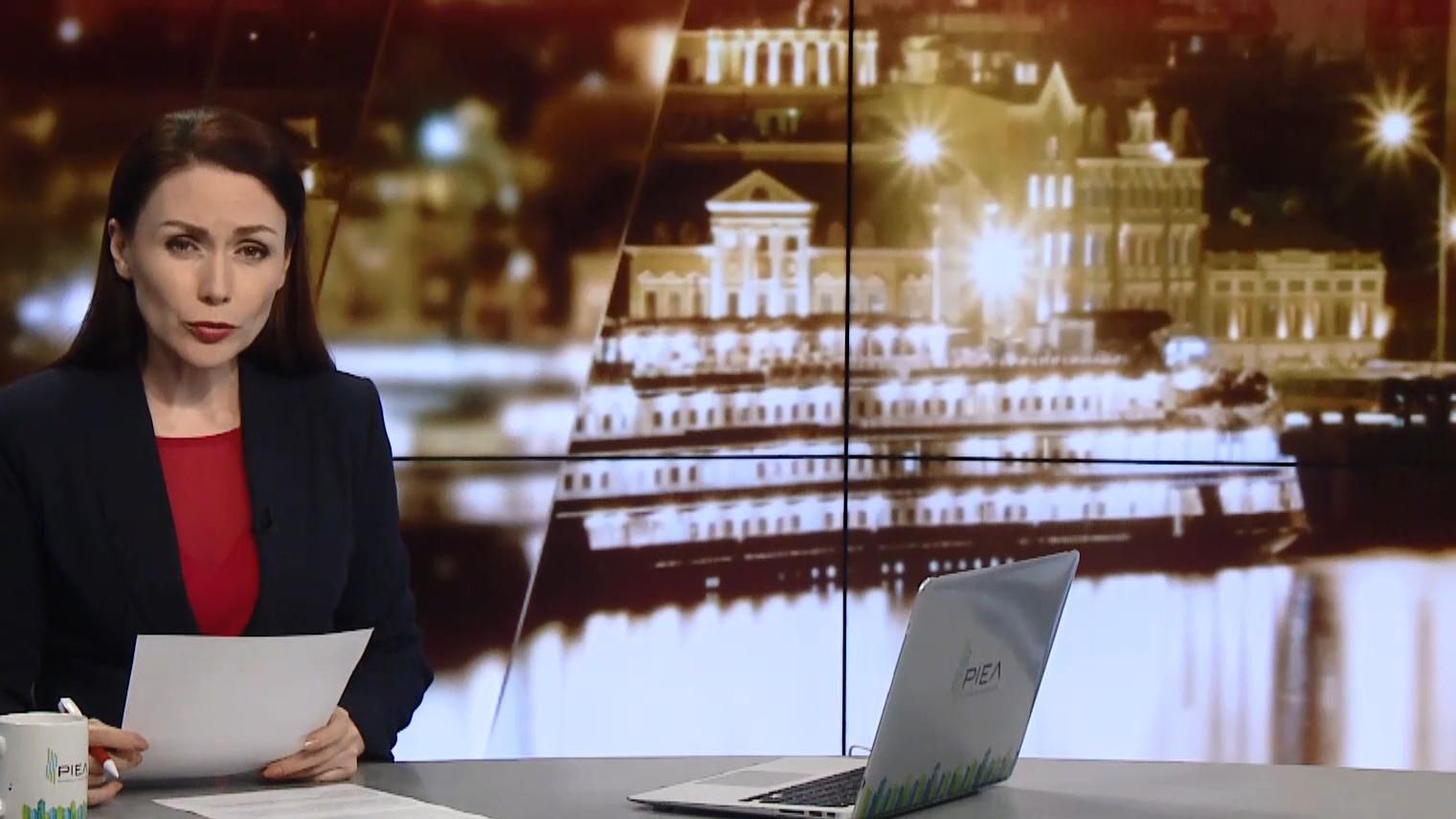 Випуск новин за 22:00: Заклик Кінга звільнити Сенцова. Справа Балуха