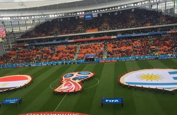 ЧС-2018. Незаповнений стадіон у Єкатеринбурзі