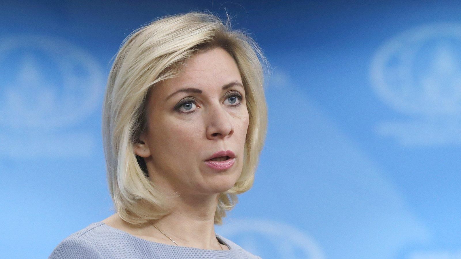 Представительница МИД России Захарова опозорилась цитатой Представительница МИД России Захарова опозорилась цитатой