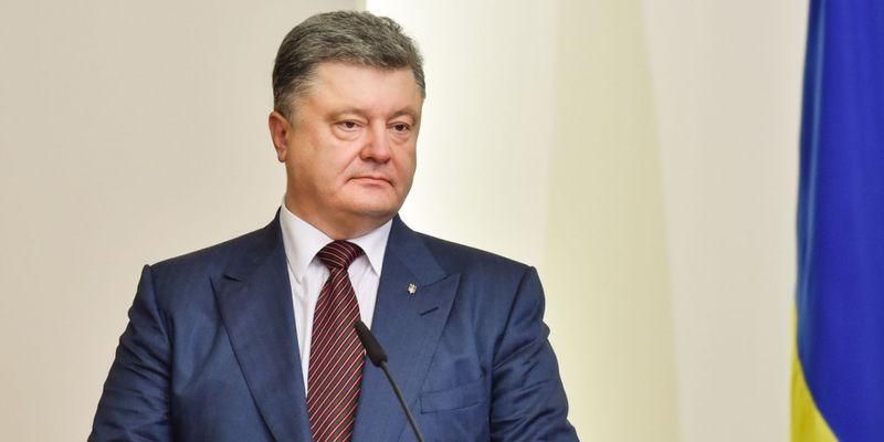 Порошенко назвав ключове питання зустрічі з послами ЄС та "Великої сімки"