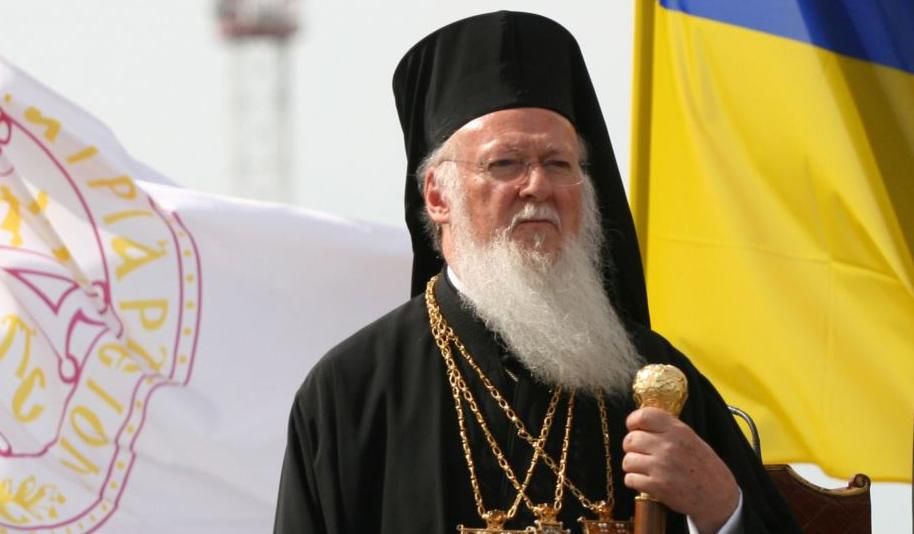 Вселенський Патріарх Варфоломій зробив важливу заяву щодо єдиної помісної церкви в Україні