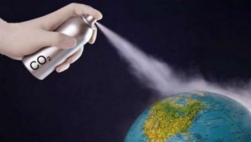 Інститут просвіти. "Енергетичні" лайфхаки, які допоможуть запобігти зміні клімату Інститут просвіти. "Енергетичні" лайфхаки, які допоможуть запобігти зміні клімату