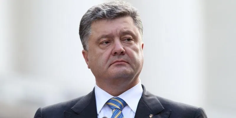 Петро Порошенко