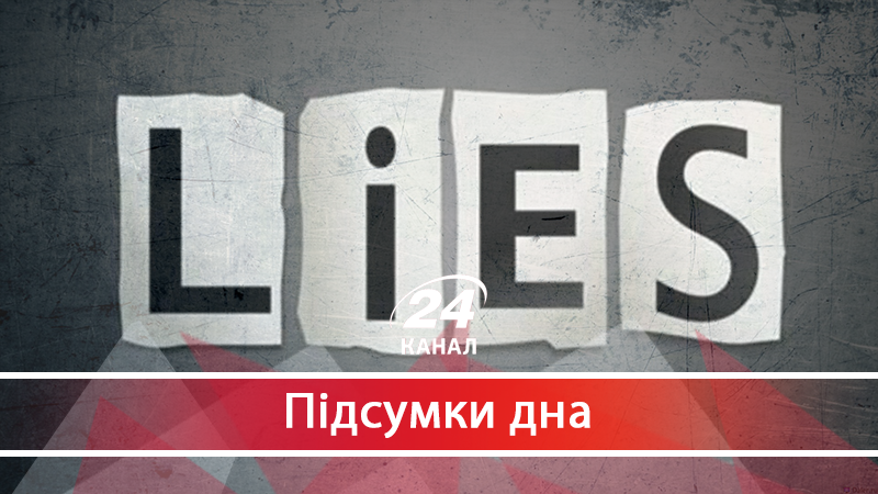 Кого з корупціонерів "врятує" скандальна правка до закону про Антикорупційний суд