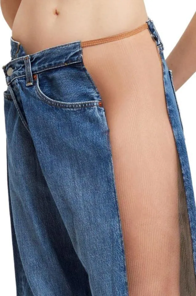 джинси які потрібно носити без білизни