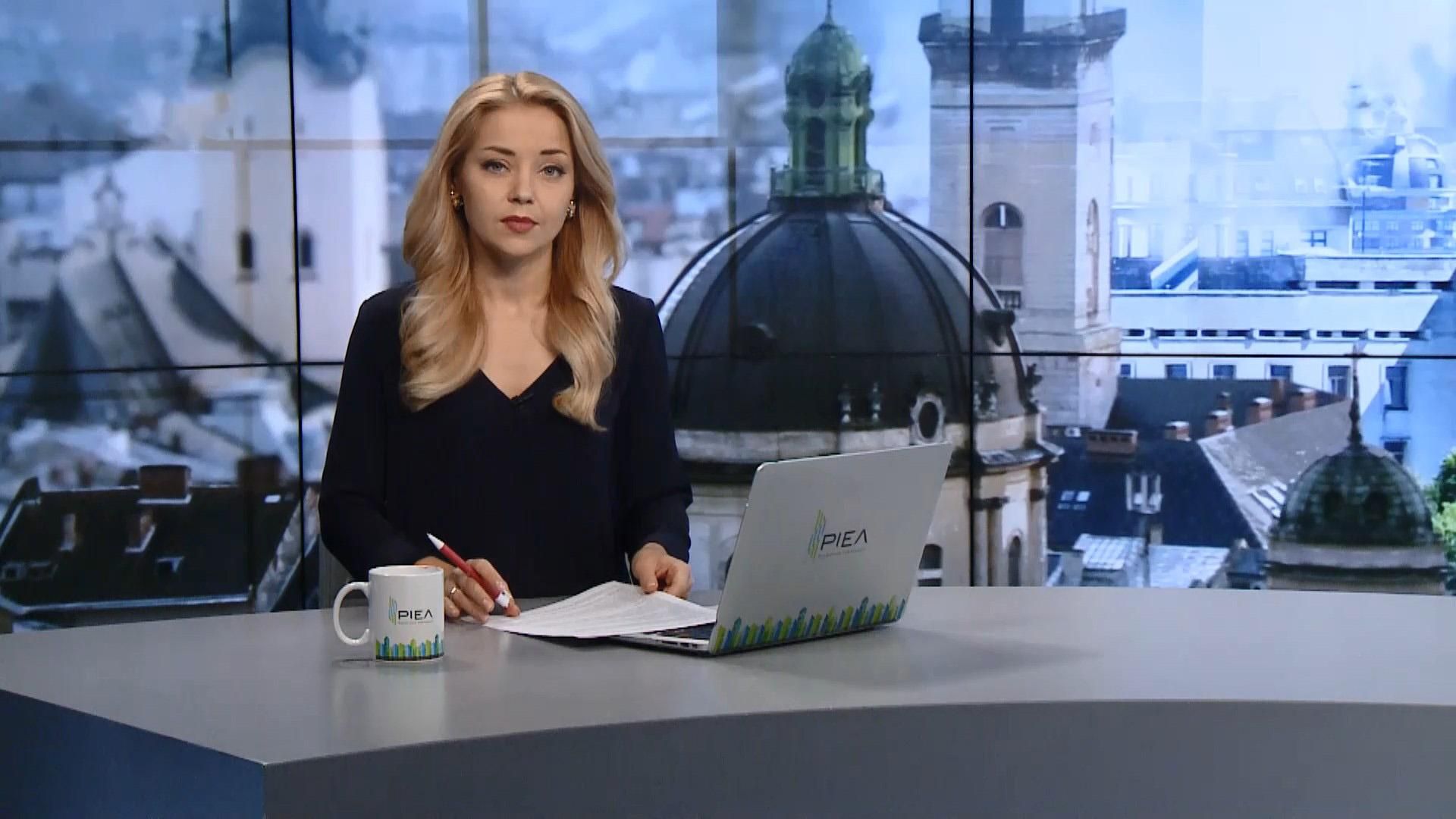 Выпуск новостей за 15:00: Предупреждение Госдепа США. Послание в космос Выпуск новостей за 15:00: Предупреждение Госдепа США. Послание в космос