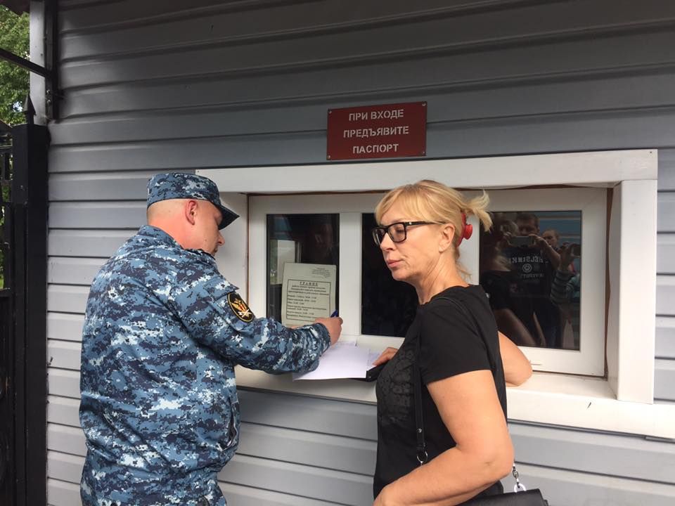 Денисову не пустили к украинскому узнику Карпюку во Владимирском централе Денисову не пустили к украинскому узнику Карпюку во Владимирском централе