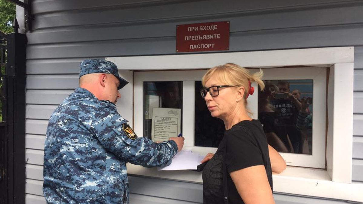 Денисову не пустили к украинскому узнику Карпюку во Владимирском централе Денисову не пустили к украинскому узнику Карпюку во Владимирском централе