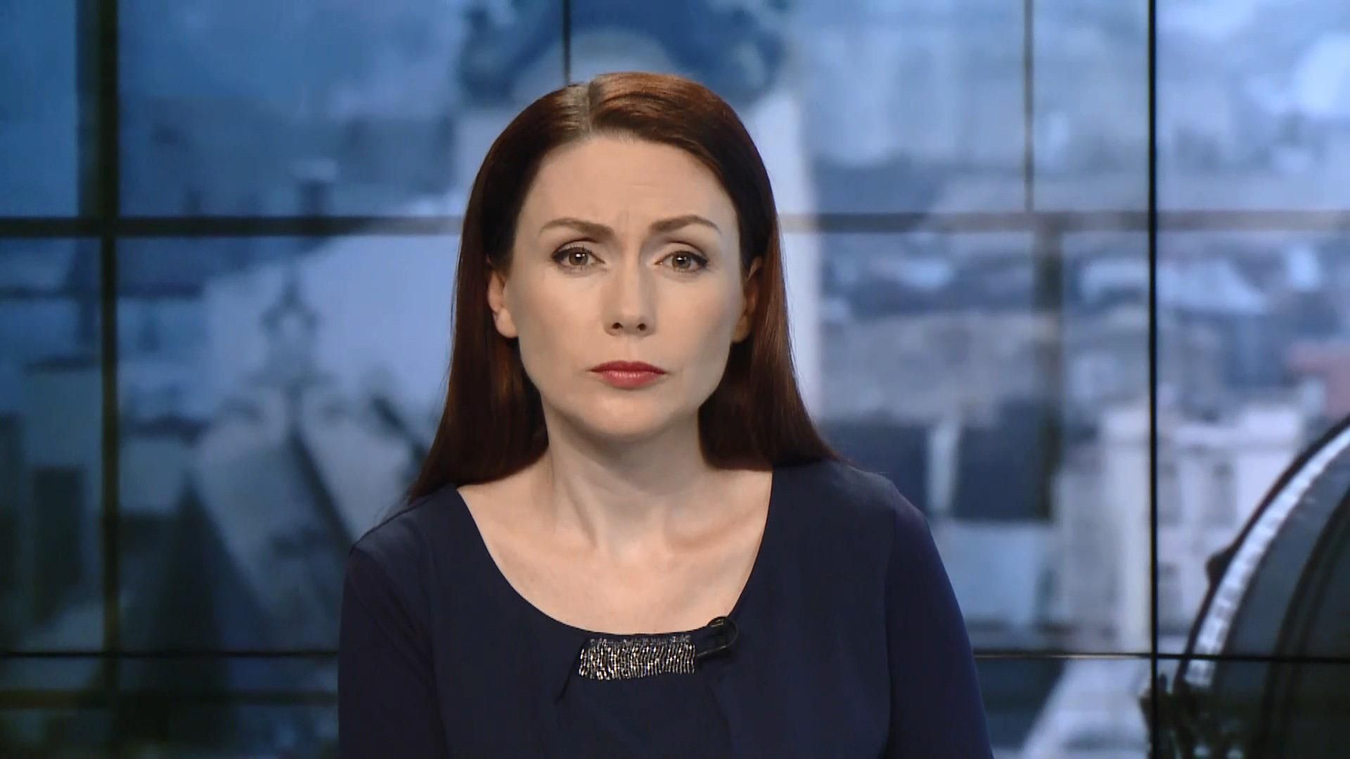 Випуск новин за 17:00: Вибух авто в Черкасах. Зустріч Ситника із студентами