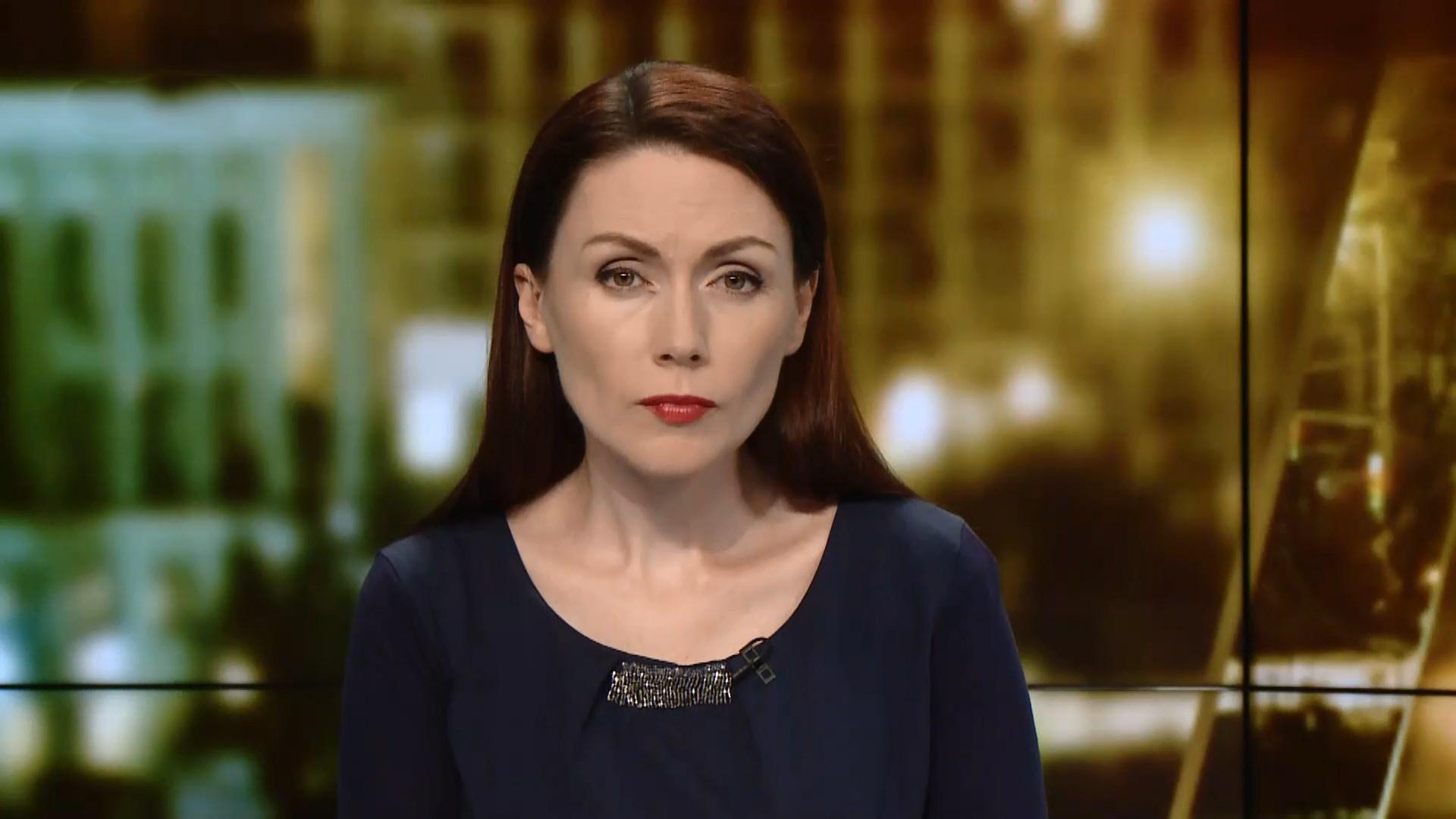 Підсумковий випуск новин за 21:00: Лобіювання інтересів Януковича. "Голос" боксу в Києві