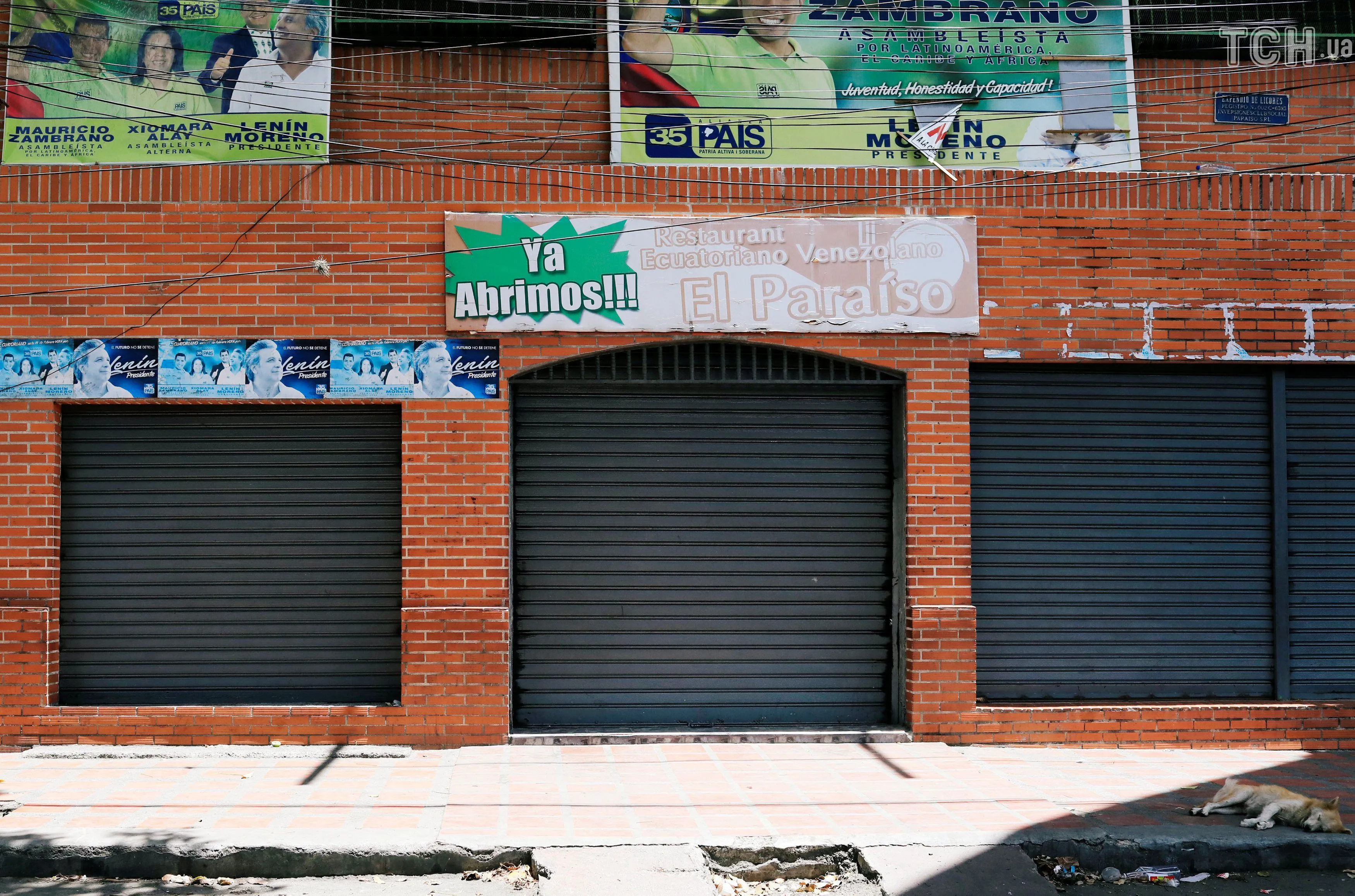 Венесуела, Каракас, нічний клуб, жертви, тиснява Венесуела, Каракас, нічний клуб, жертви, тиснява