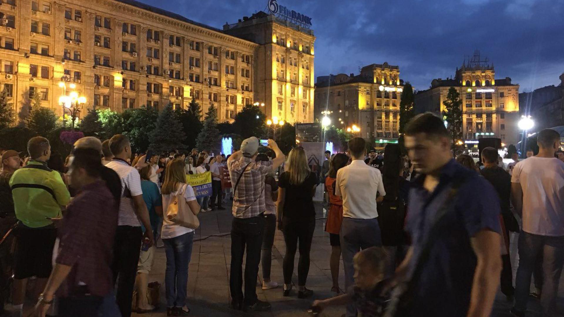 Действия консерваторов, полиция окружила центр: чем живет Киев за считанные часы до "КиевПрайда"