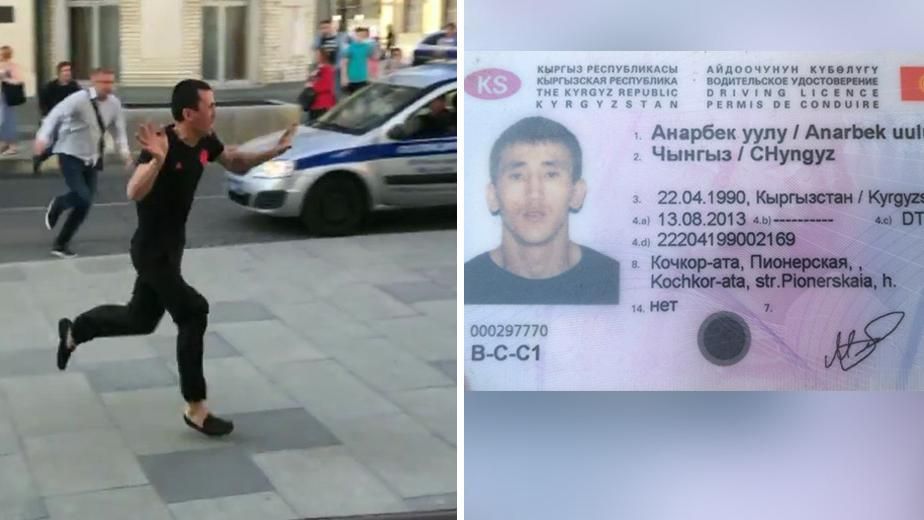 "И я нажал на газ": появилось видео допроса таксиста, наехавшего на толпу пешеходов в Москве 
