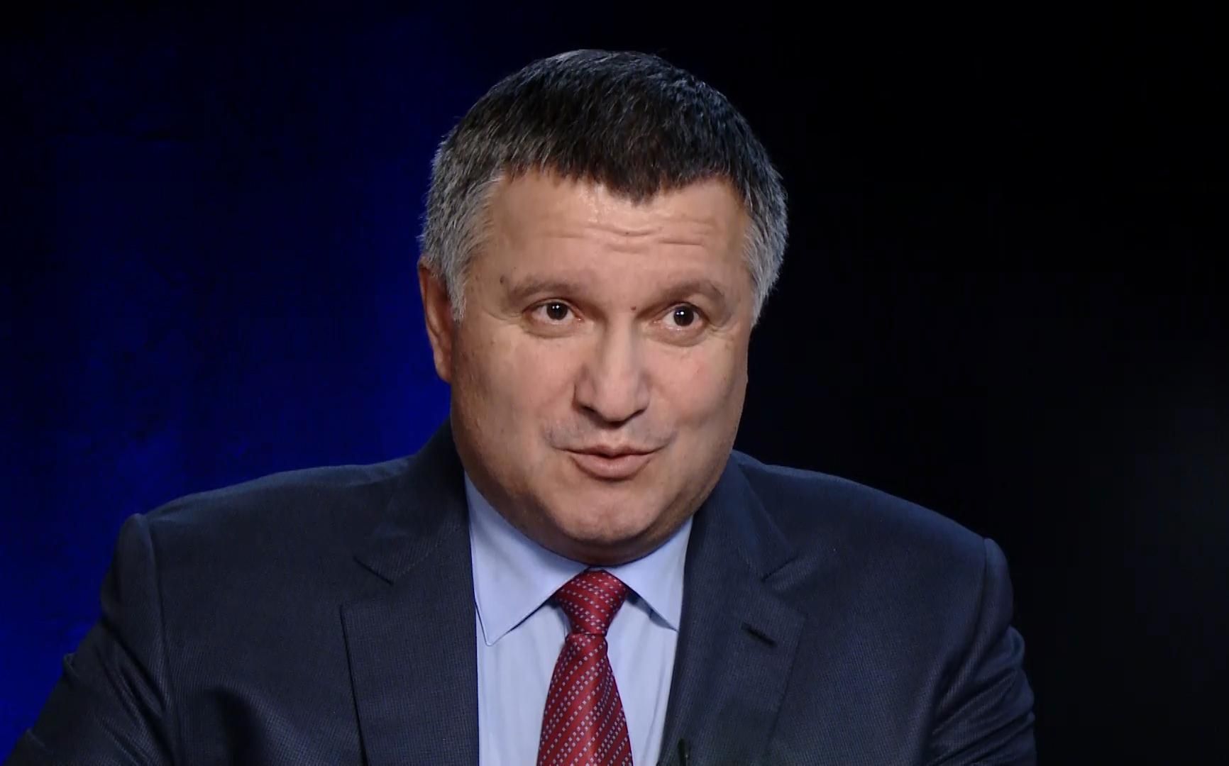 Багатостраждальний проект "Стіна": Аваков сповістив про успіхи на території Харківщини Багатостраждальний проект "Стіна": Аваков сповістив про успіхи на території Харківщини