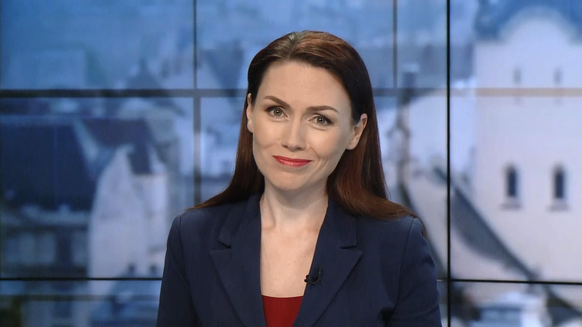 Випуск новин за 17:00: Трагічне ДТП під Харковом. Теракт в Афганістані Випуск новин за 17:00: Трагічне ДТП під Харковом. Теракт в Афганістані