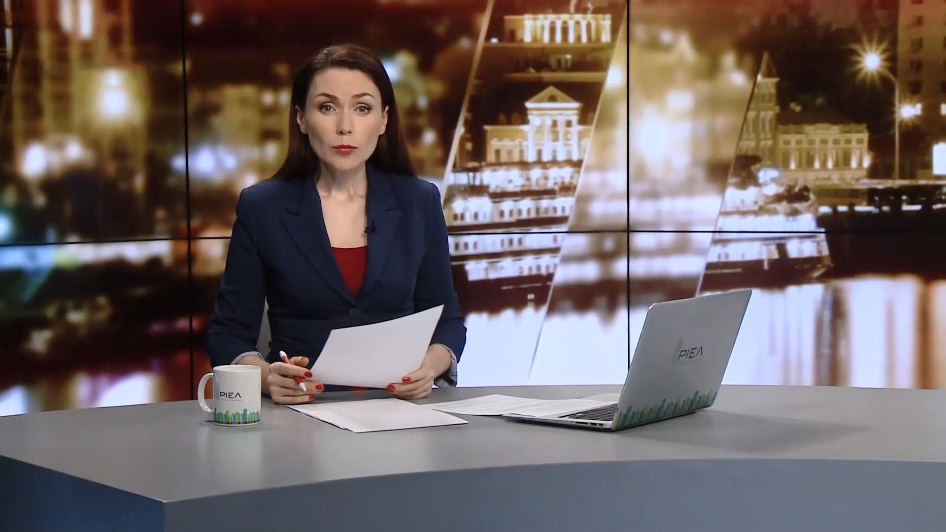 Випуск новин за 19:00: Джемілєв про голодування Сенцова. День медика на передовій