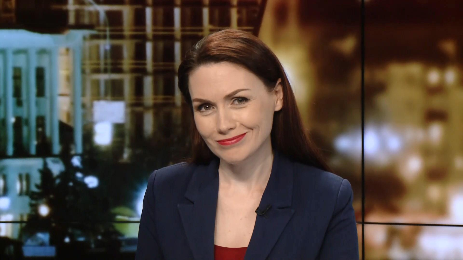 Итоговый выпуск новостей за 21:00: Марш равенства в Киеве. Стрельба на фестивале в США