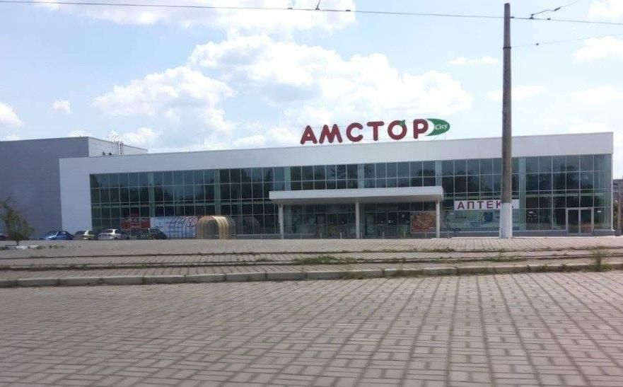 Як виглядає окупована Горлівка на Донбасі: сумні фото Як виглядає окупована Горлівка на Донбасі: сумні фото