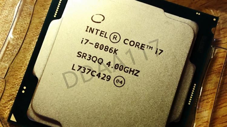 Отборочные версии процессора Intel Core i7-8086K: особенности модификации
