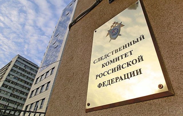 Російські слідчі вигадали нові справи проти українських військових: відома суть Російські слідчі вигадали нові справи проти українських військових: відома суть