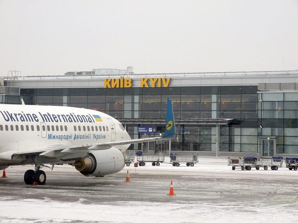 Аеропорт "Бориспіль" оштрафують майже на 13 мільйонів гривень