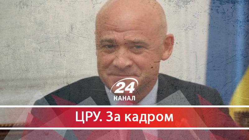Корупційні ігри: список фігурантів гучних справ, яких чекає зняття всіх обмежень - 19 червня 2018 - Телеканал новин 24 Корупційні ігри: список фігурантів гучних справ, яких чекає зняття всіх обмежень - 19 червня 2018 - Телеканал новин 24