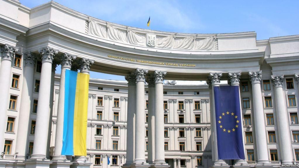 В українському МЗС відреагували на договір між Македонією та Грецією