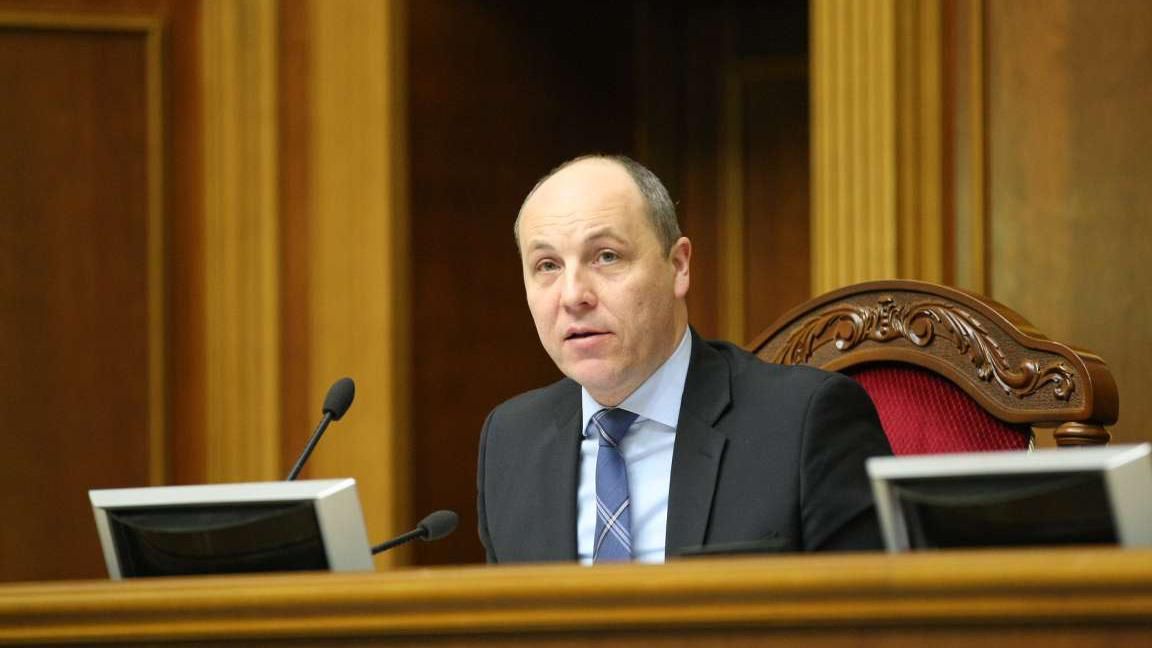 Парубій зазначив, коли ВР ухвалить закон про нацбезпеку Парубій зазначив, коли ВР ухвалить закон про нацбезпеку