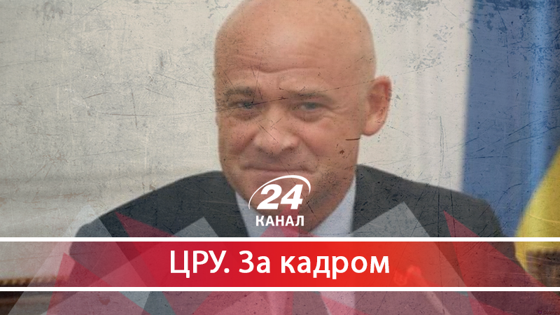 Корупційні ігри: список фігурантів гучних справ, яких чекає зняття всіх обмежень