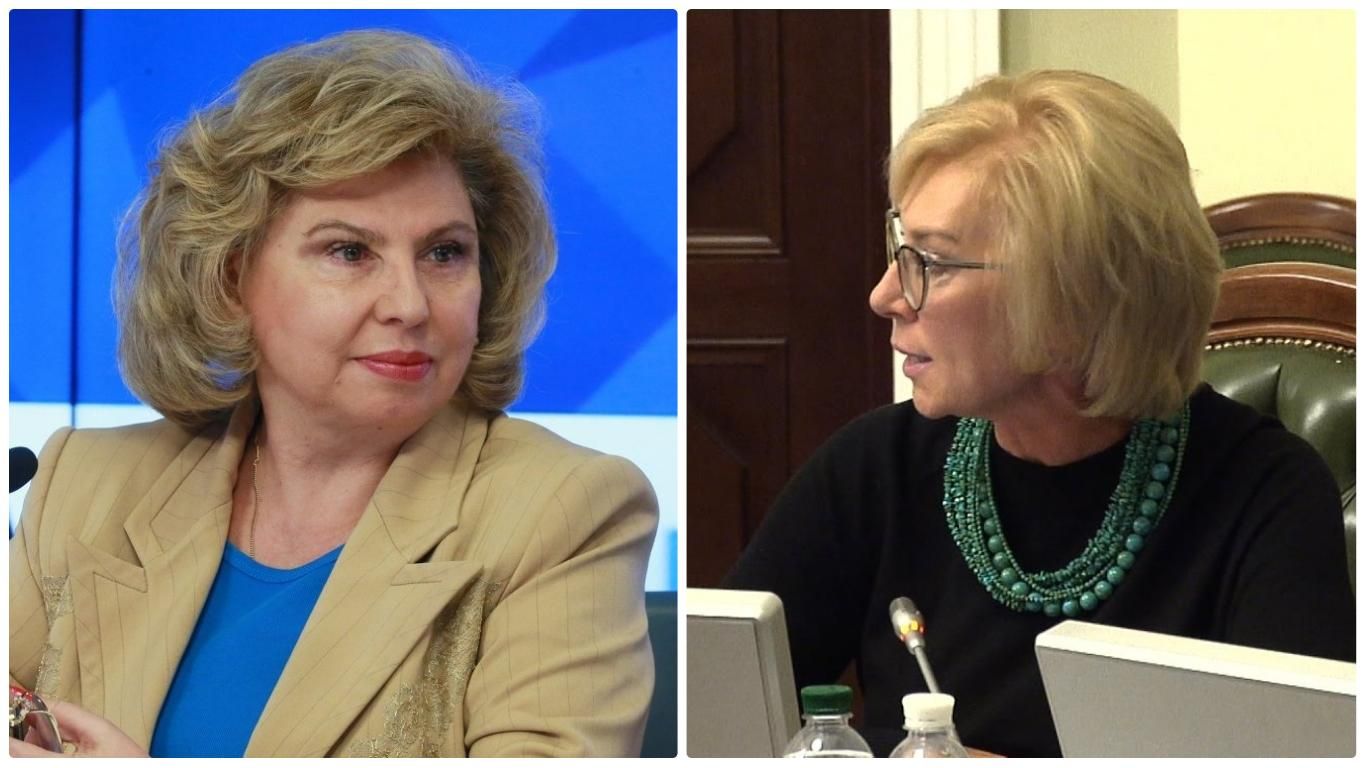 Москалькова сповістила, про що вона домовилася з Денісовою Москалькова сповістила, про що вона домовилася з Денісовою