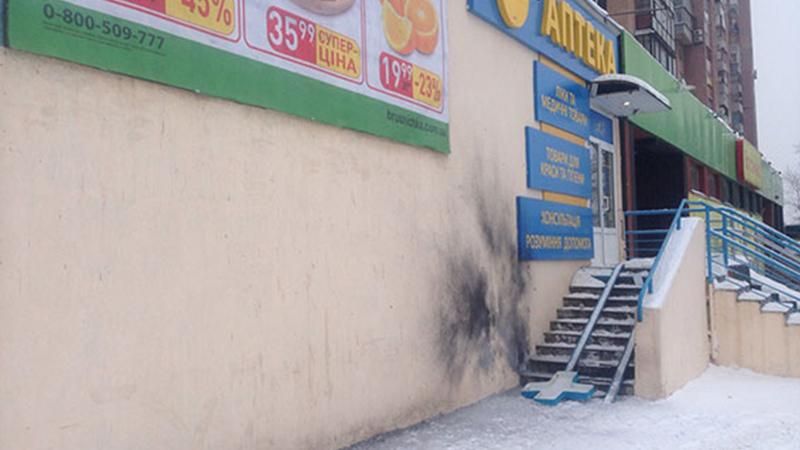 Полиция разоблачили группу лиц, которая устраивала взрывы и поджоги аптек в Харькове