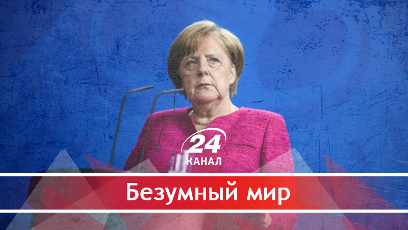 Почему из-за Меркель может развалиться немецкое правительство или даже Евросоюз - 18 червня 2018 - Телеканал новин 24