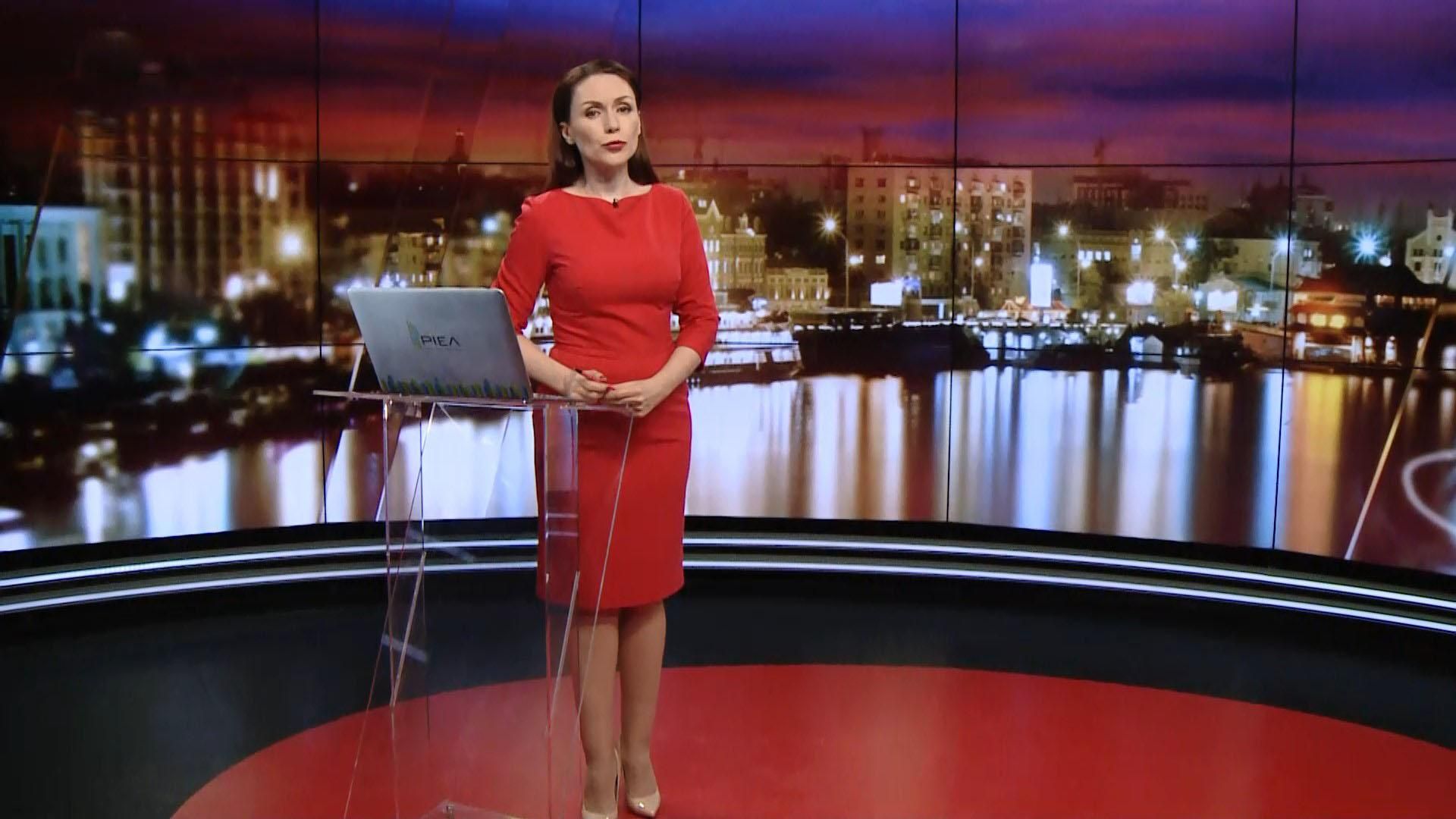 Выпуск новостей за 19:00 Встреча омбудсменов. Нападение на журналиста