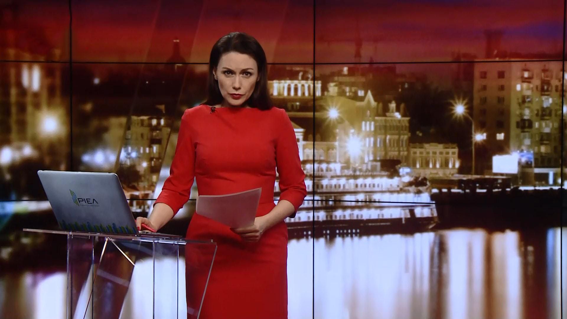 Выпуск новостей за 20:00 Игры непокоренных. Непогода в Луцке Выпуск новостей за 20:00 Игры непокоренных. Непогода в Луцке