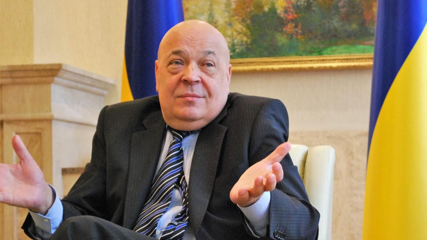 Москаль назвав Супрун "простроченою", а її реформу – "шляхом у морг" Москаль назвав Супрун "простроченою", а її реформу – "шляхом у морг"