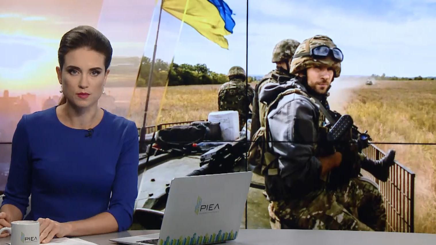 Випуск новин за 10:00: Присутність РФ на Донбасі. Заява Держдепу США про Крим