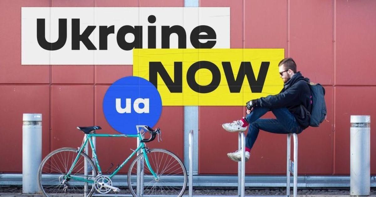 Украинцы разработали приложение дополненной реальности: чем заинтересует новинка