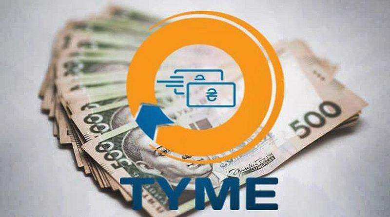 Не обошлось без России: в СБУ рассказали, почему НБУ отменил регистрацию платежной системы TYME