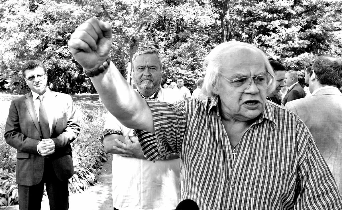 Помер Іван Драч: біографія та книги Помер Іван Драч: біографія та книги