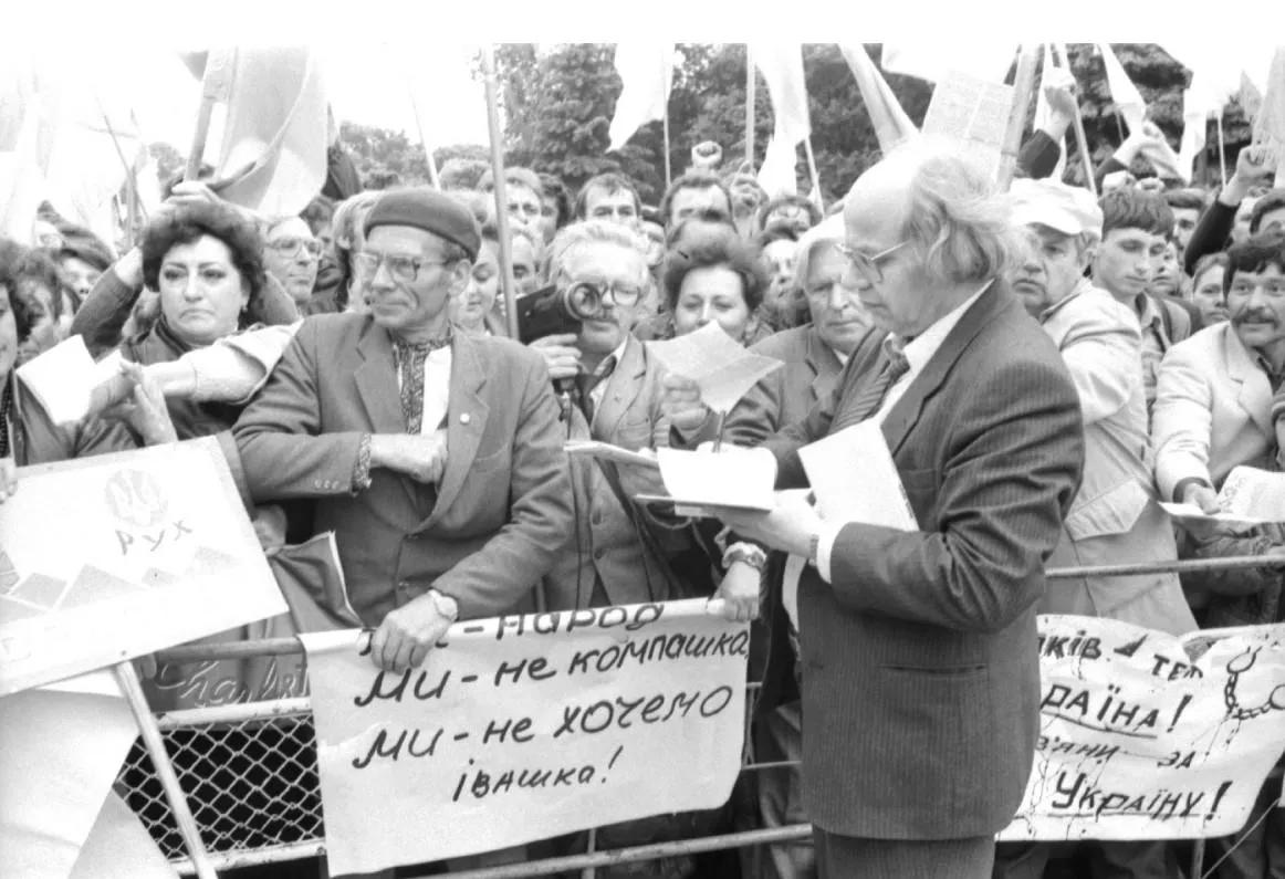 Помер Іван Драч: біографія та книги Помер Іван Драч: біографія та книги