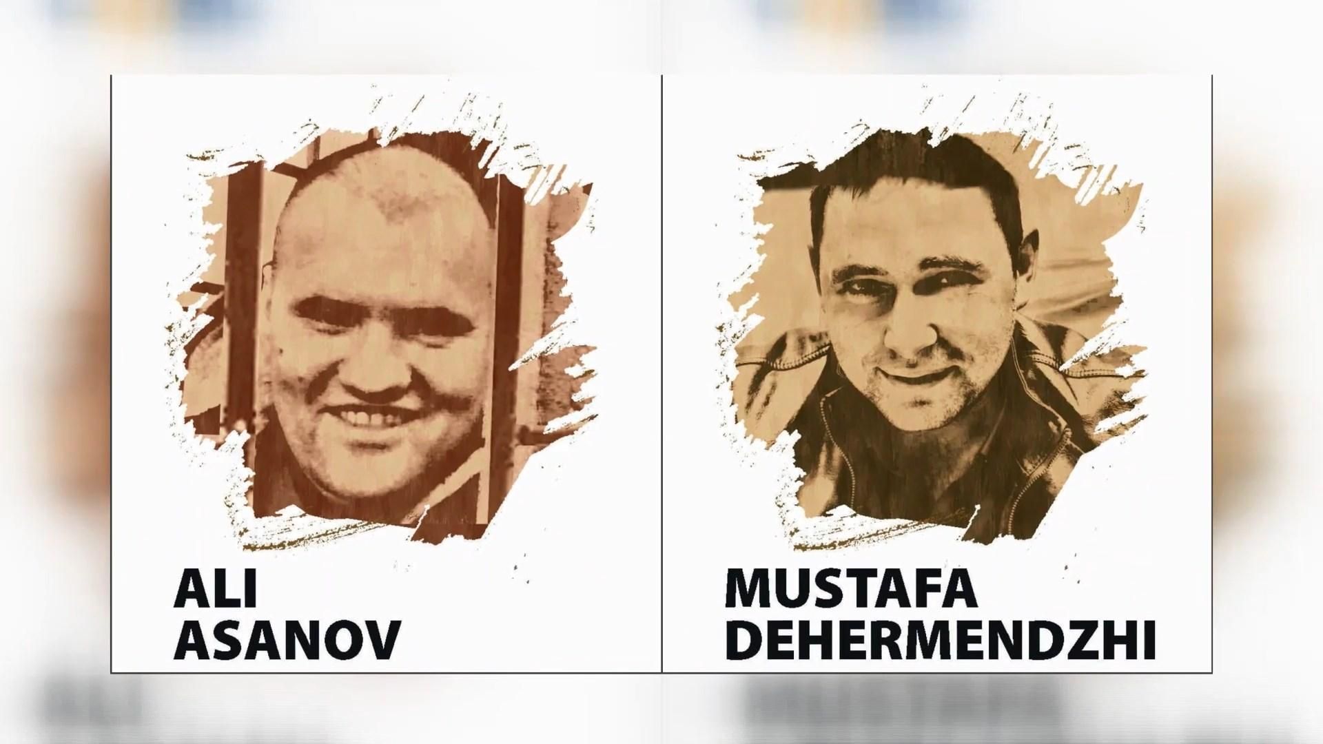 Фигурантам "дела 26 февраля" в оккупированном Крыму вынесли приговор