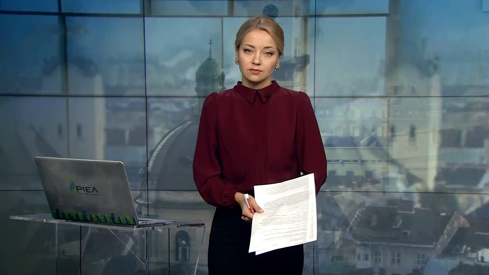 Выпуск новостей за 14:00: Умер Иван Драч. Пленники Кремля Выпуск новостей за 14:00: Умер Иван Драч. Пленники Кремля