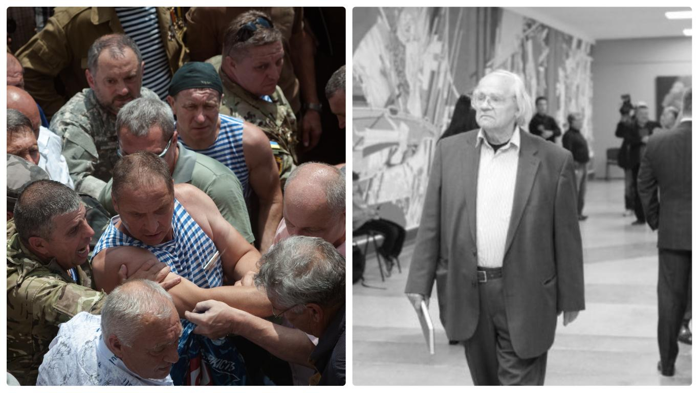 Новости Украины 19 июня 2018 - новости Украины и мира