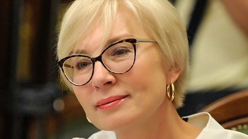 Денисова и Москалькова договорились о посещении заключенных Денисова и Москалькова договорились о посещении заключенных