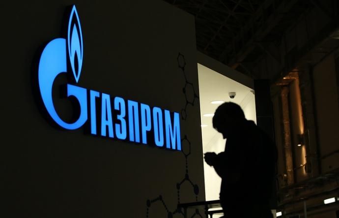 Суд у Лондоні гарантував замороження активів "Газпрому"