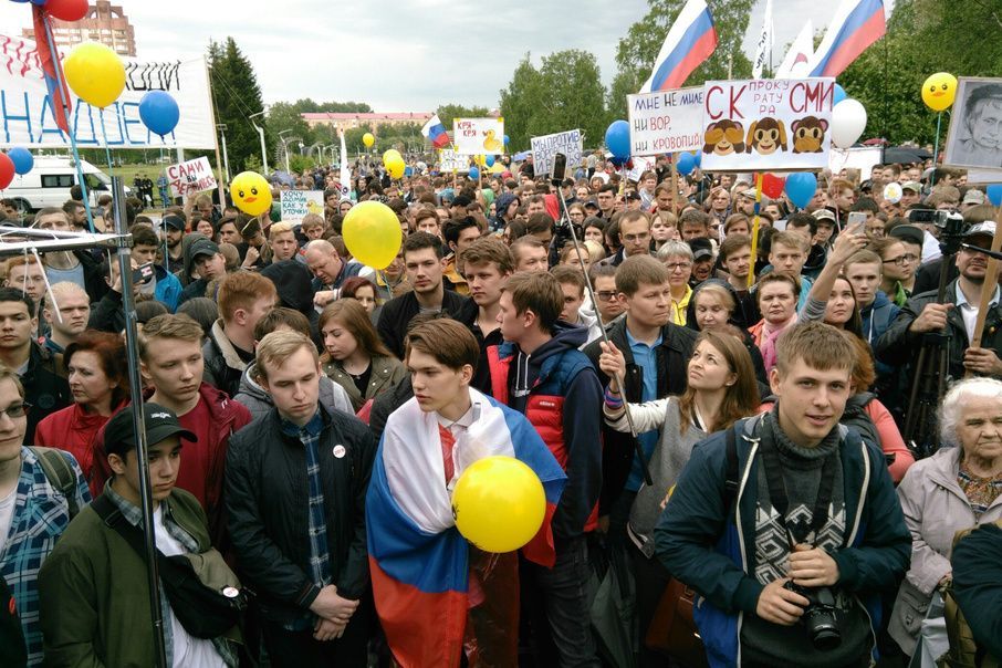 Найбільша профспілка Росії закликала росіян вийти на протести