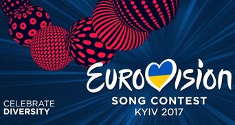 Українці отримали нагороду "Каннських левів" за брендинг Євробачення-2017